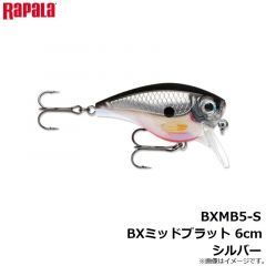 ラパラ　BXMB5-DEL BXミッドブラット 6cm デルタ