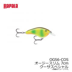 ラパラジャパン　OGS6-COS オージースリム 7cm クーサスペシャル