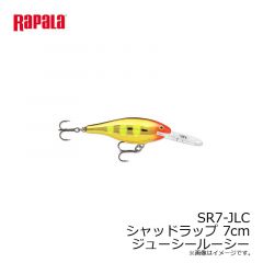 ラパラジャパン　SR7-JLC シャッドラップ 7cm ジューシールーシー
