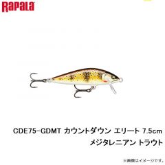 CDE55-GDMT カウントダウン エリート 5.5cm GDMT
