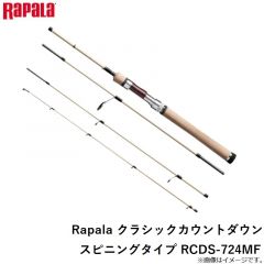 ラパラジャパン　Rapala クラシックカウントダウン スピニングタイプ RCDS-724MF