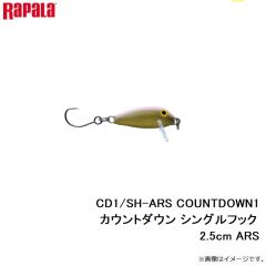 ラパラジャパン　CD1/SH-ARS COUNTDOWN1 カウントダウン シングルフック 2.5cm ARS
