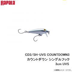 ラパラジャパン　CD3/SH-MPG COUNTDOWN3 カウントダウン シングルフック 3cm PPL