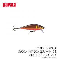 ラパラ　CDE95-GDGA カウントダウン エリート 95 GDGA ゴールドアユ