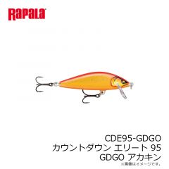 ラパラ　CDE95-GDGO カウントダウン エリート 95 GDGO アカキン