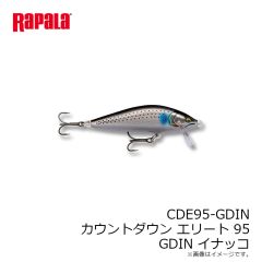 ラパラ　CDE95-GDIN カウントダウン エリート 95 GDIN イナッコ