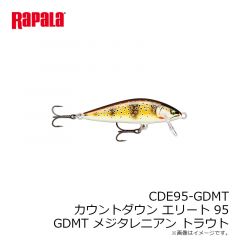 ラパラ　CDE95-GDMT カウントダウン エリート 95 GDMT メジタレニアン トラウト