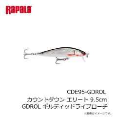 ラパラジャパン　CDE95-GDROL カウントダウン エリート 9.5cm GDROL ギルディッドライブローチ