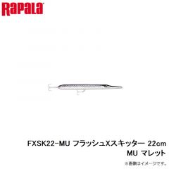 ラパラ　FXSK22-MU フラッシュXスキッター 22cm MU マレット