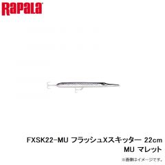 ラパラ　FXSK22-MU フラッシュXスキッター 22cm MU マレット