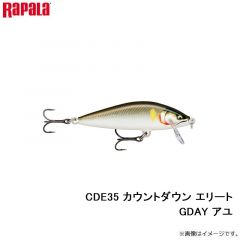 ラパラジャパン　CDE35-GDAY カウントダウン エリート 35 GDAY アユ