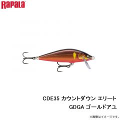 ラパラジャパン　CDE35-GDGA カウントダウン エリート 35 GDGA ギルディッドゴールドアユ