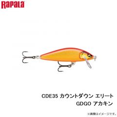 ラパラジャパン　CDE35-GDGO カウントダウン エリート 35 GDGO アカキン
