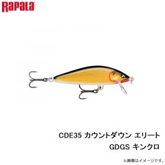 ラパラジャパン　CDE35-GDGS カウントダウン エリート 35 GDGS キンクロ