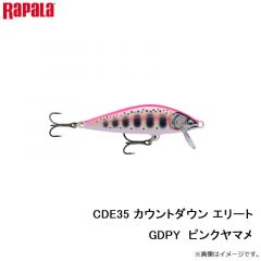 ラパラジャパン　CDE35-GDPY カウントダウン エリート 35 GDPY  ギルディッドピンクヤマメ