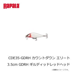 ポップシークルー　レクター131F BOLD #001 ハッピーレモン