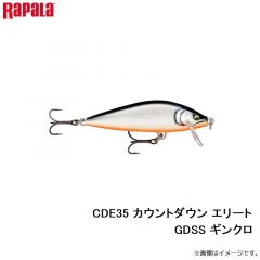 ラパラジャパン　CDE35-GDSS カウントダウン エリート 35 GDSS ギンクロ