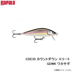 ラパラジャパン　CDE35-GDWK カウントダウン エリート 35 GDWK ワカサギ