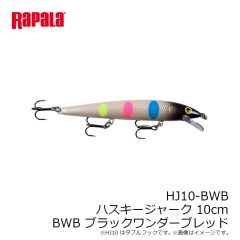 ラパラ　RNR5-RCW ラトリンラップ 5cm RCW レッドクロウダッド