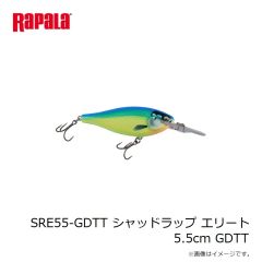 ラパラジャパン　SRE55-GDTT シャッドラップ エリート 5.5cm GDTT