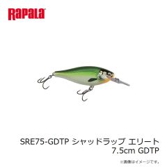 ラパラジャパン　SRE75-GDTP シャッドラップ エリート 7.5cm GDTP