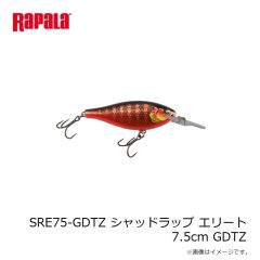 ラパラジャパン　SRE75-GDTZ シャッドラップ エリート 7.5cm GDTZ
