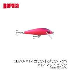 ラパラ　CD7/J-MTP カウントダウン 7cm MTP マットピンク