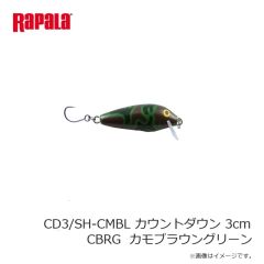 ラパラジャパン　CD3/SH-CBLG カウントダウン 3cm CBLG  カモブラックグレー