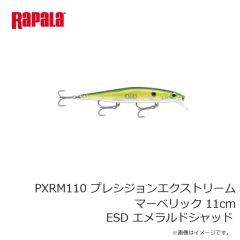 ラパラ　F7-SPD オリジナルフローター 7cm SPD スポッティドドッグ