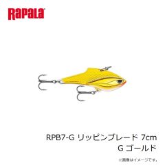 ラパラジャパン　RPB7-G リッピンブレード 7cm G ゴールド