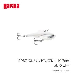 ラパラジャパン　RPB7-GCHT リッピンブレード 7cm GCHT ゴールドクロームタイガー