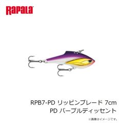 ラパラジャパン　RPB7-GCHT リッピンブレード 7cm GCHT ゴールドクロームタイガー