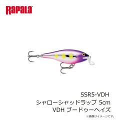 ラパラ　RSG-FC87GS Rapala サイトギア FCシリーズ 87GS  シャイニーブラック/グリーンスモーク
