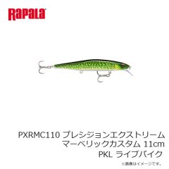 ラパラ　PXRM110 プレシジョンエクストリームマーベリック 11cm BLSD ボールドシャッド