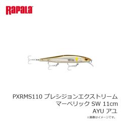 ラパラ　PXRMC110 プレシジョンエクストリームマーベリックカスタム 11cm BBZ ベビーサンダー