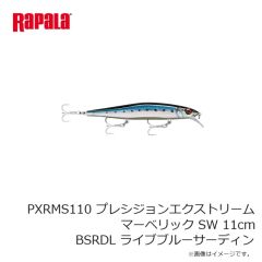 ラパラ　PXRMC110 プレシジョンエクストリームマーベリックカスタム 11cm BBZ ベビーサンダー