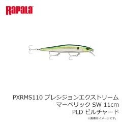 ラパラ　PXRMC110 プレシジョンエクストリームマーベリックカスタム 11cm BBZ ベビーサンダー
