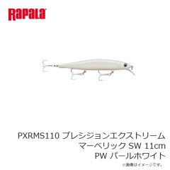 ラパラ　PXRMC110 プレシジョンエクストリームマーベリックカスタム 11cm BBZ ベビーサンダー