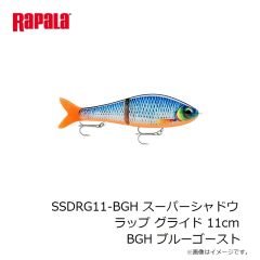 ジャッカル　パッカブルブーツR イエロー XXL 28-28.5cm