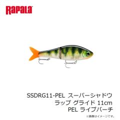 ジャッカル　パッカブルブーツR イエロー XXL 28-28.5cm