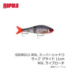 ジャッカル　パッカブルブーツR イエロー XXL 28-28.5cm