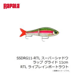 ジャッカル　パッカブルブーツR イエロー XXL 28-28.5cm