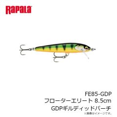 ラパラ　FE85-GDRT フローターエリート 8.5cm GDRTギルディッドレインボートラウト