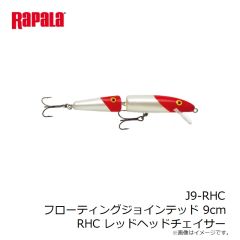 ラパラ　J9-RHC フローティングジョインテッド 9cm RHC レッドヘッドチェイサー