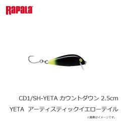 ラパラジャパン　CD1/SH-YETA カウントダウン 2.5cm YETA  アーティスティックイエローテイル