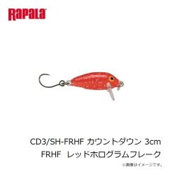 
ラパラジャパン　CD3/SH-FRHF カウントダウン 3cm FRHF  レッドホログラムフレーク
