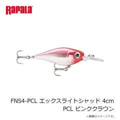 ラパラジャパン　FNS4-PCL エックスライトシャッド 4cm PCL ピンククラウン