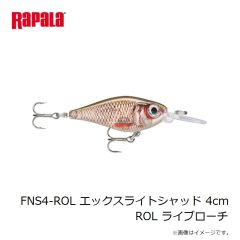 ラパラジャパン　FNS4-ROL エックスライトシャッド 4cm ROL ライブローチ