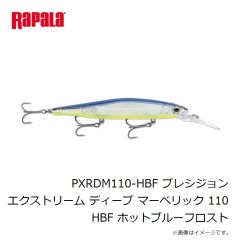 ラパラ　PXRDM110-BLSD プレシジョン エクストリーム ディープ マーベリック 110 BLSD ボールドシャッド