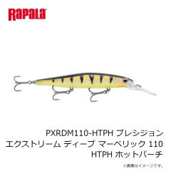 ラパラ　PXRDM110-HTPH プレシジョン エクストリーム ディープ マーベリック 110 HTPH ホットパーチ